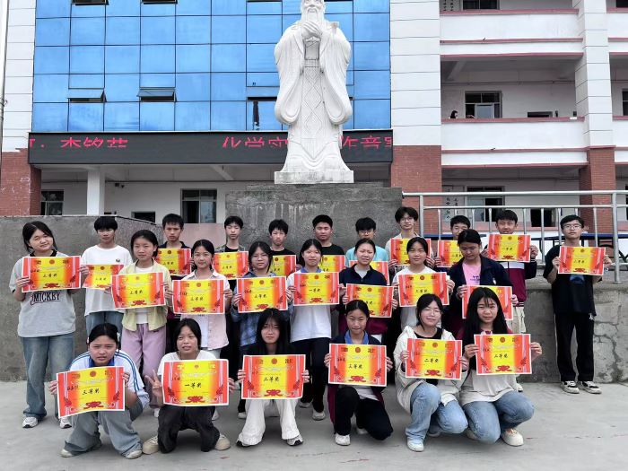 以赛促学 绽放精彩——万载县潭埠初级中学成功举行2024-2025学年学科竞赛系列活动  