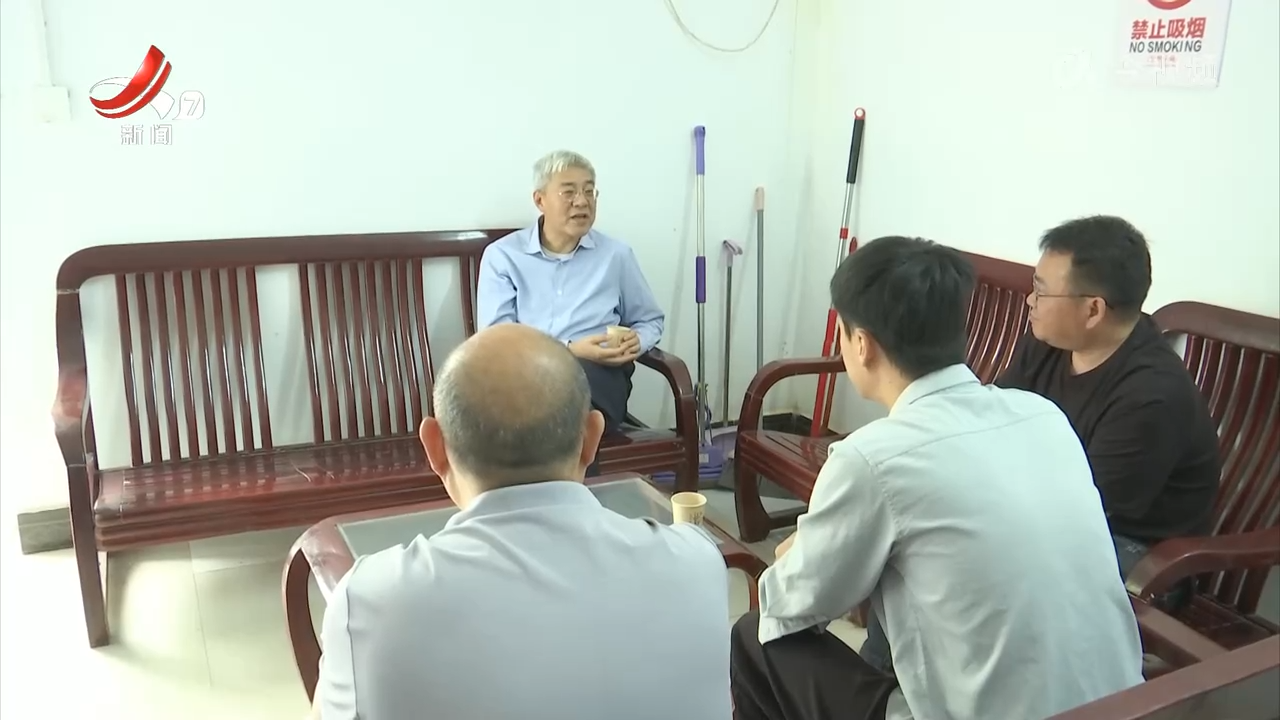 江西新闻联播20250508