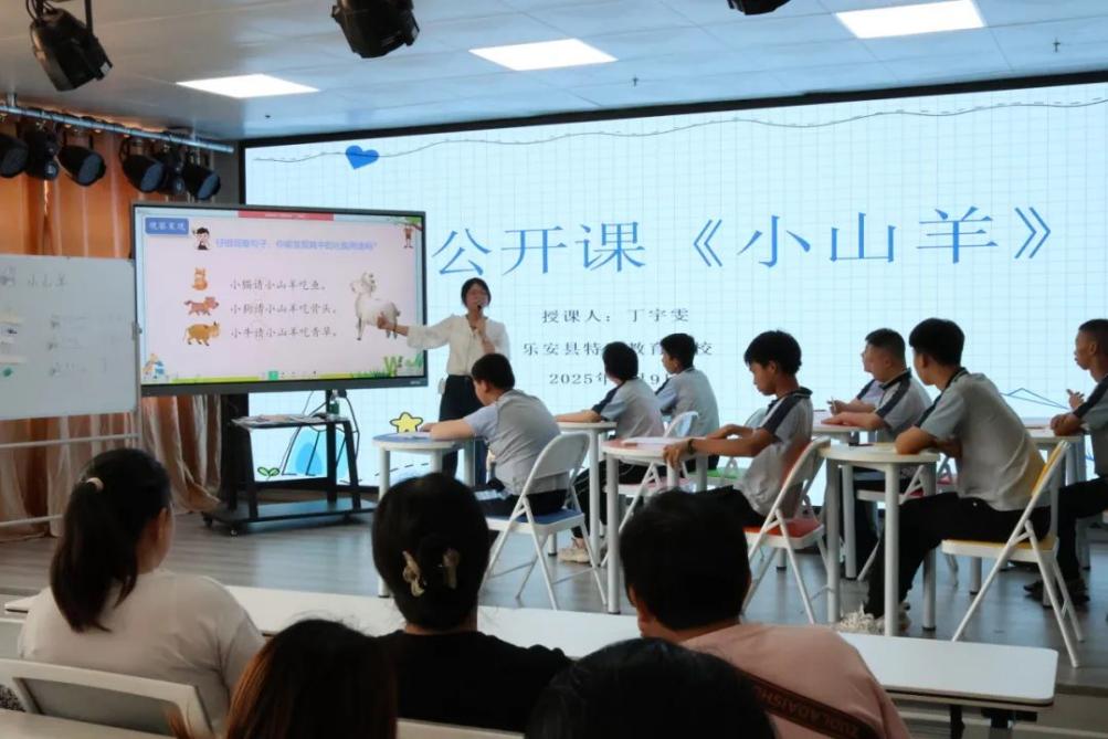 “家校携手、共筑安全”——乐安特殊教育学校家长开放日活动
