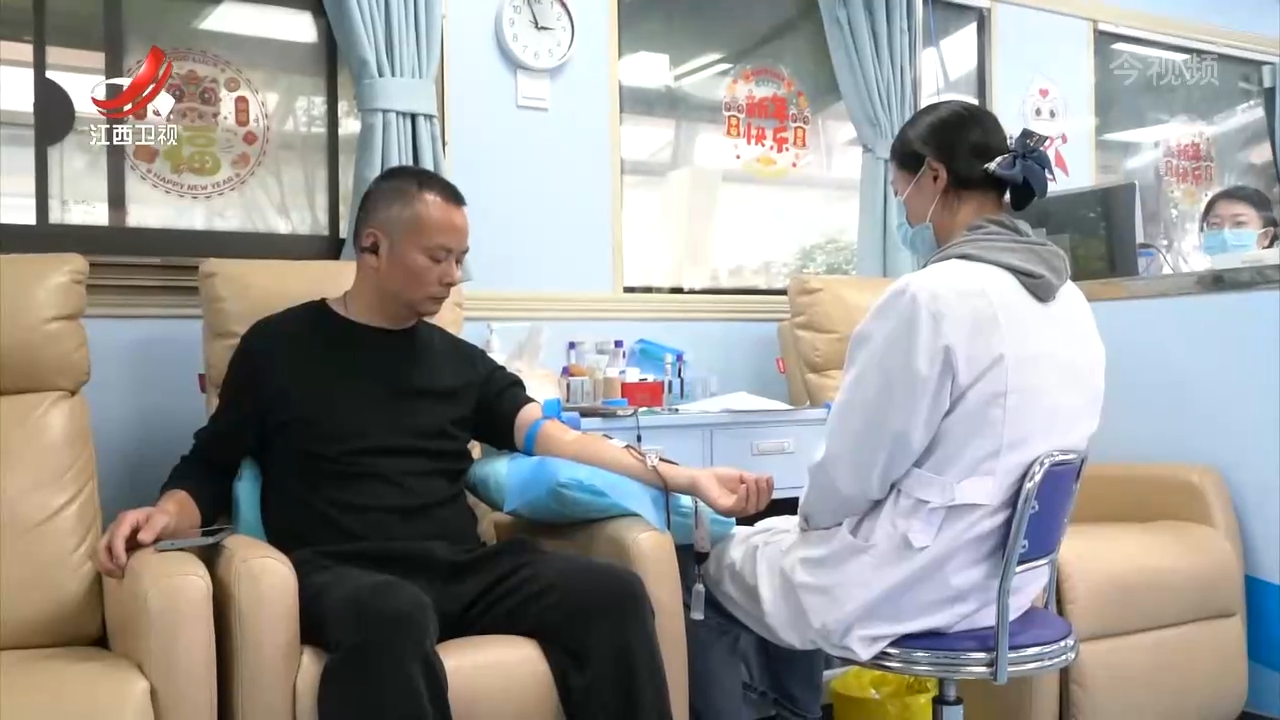 落实激励措施 倡导无偿献血