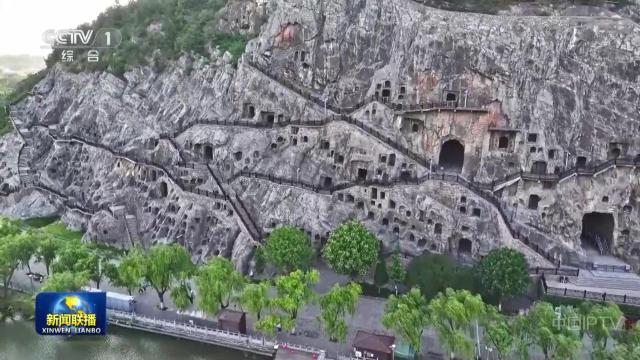 中央电视台《新闻联播》20250521