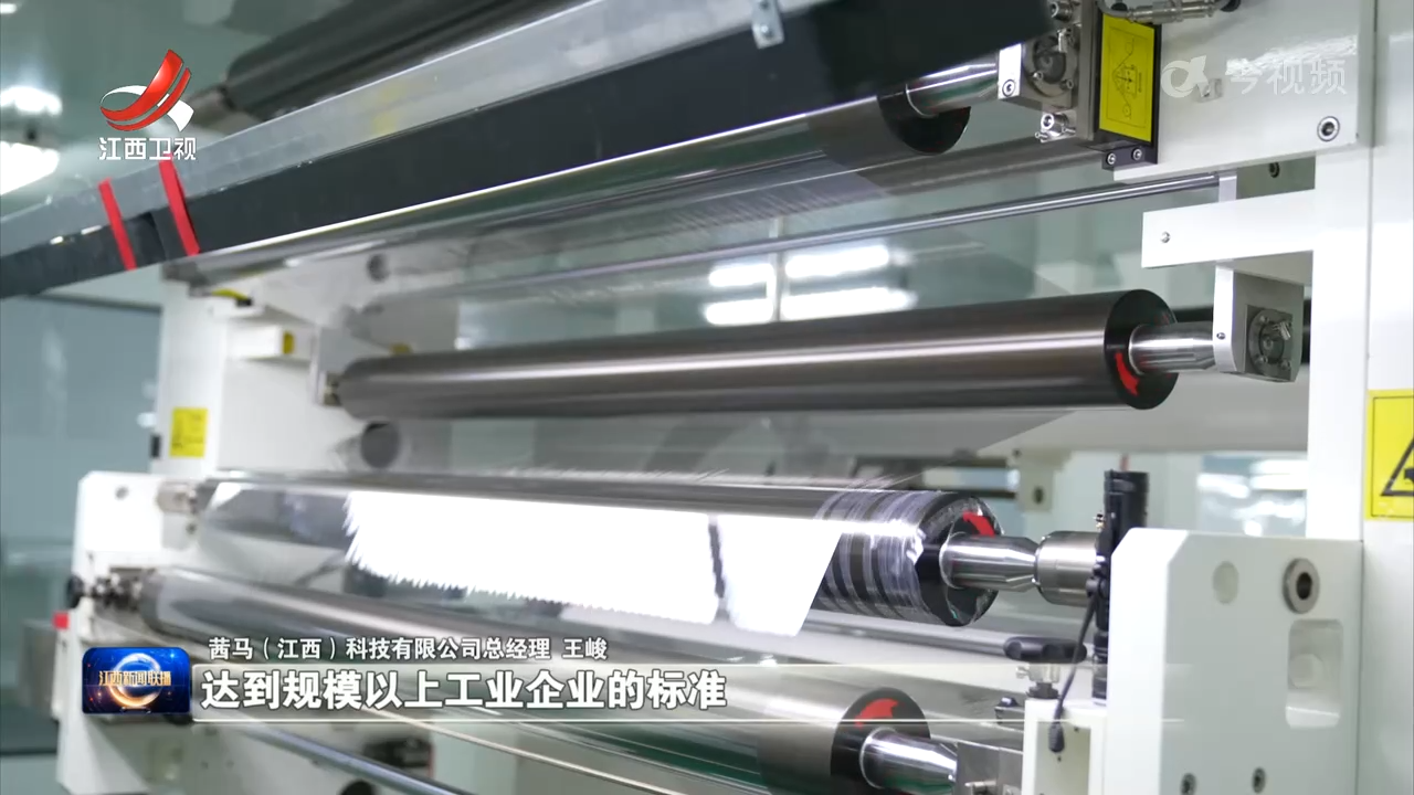 政策赋能 服务加码 助推小微企业上规模提质效