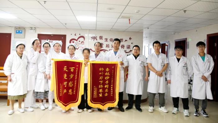 高安市中医院：来自101岁老人的暖心告白