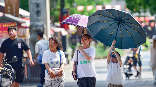 局地可达40℃以上！高温黄色预警继续生效中 