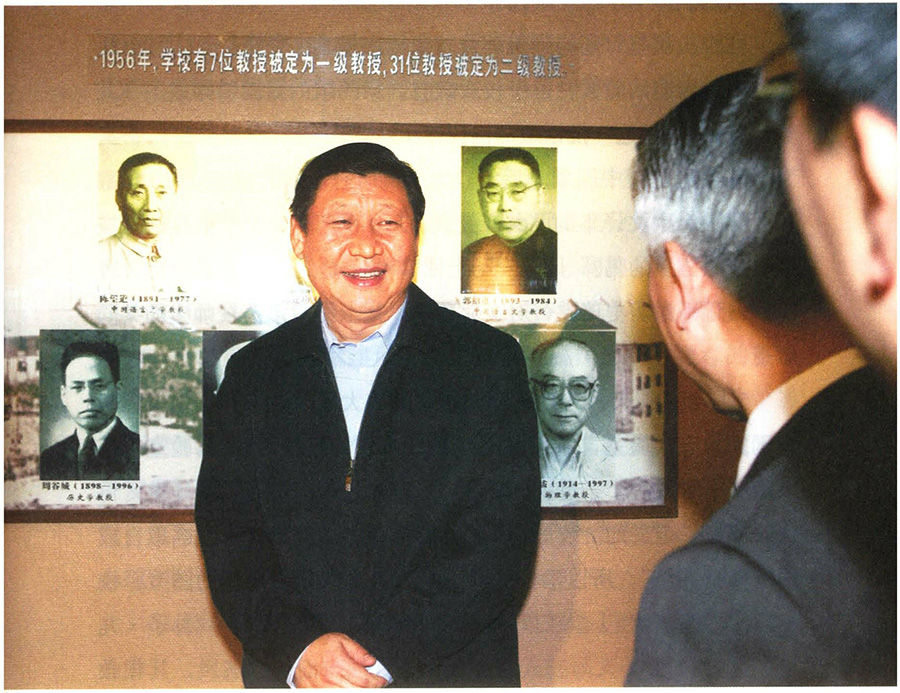 学习进行时｜追寻真理 铸魂育人——习近平总书记对复旦大学寄予厚望   