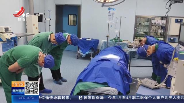 【萍乡-南昌】捐献一肝两肾救三人 家属：平凡人做点不平凡的事