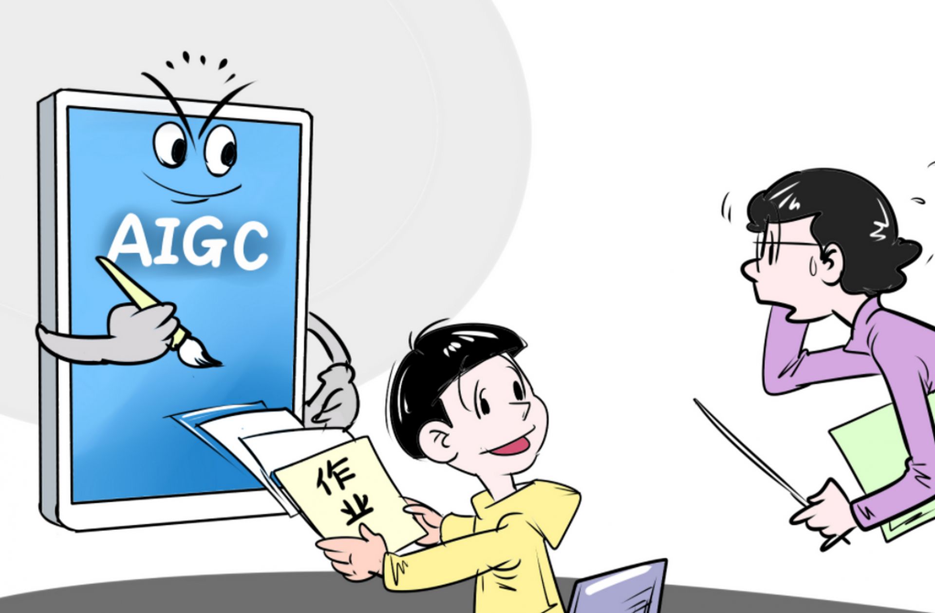 长天新闻丨江右锐评：为中小学生AI使用设“禁区”很有必要