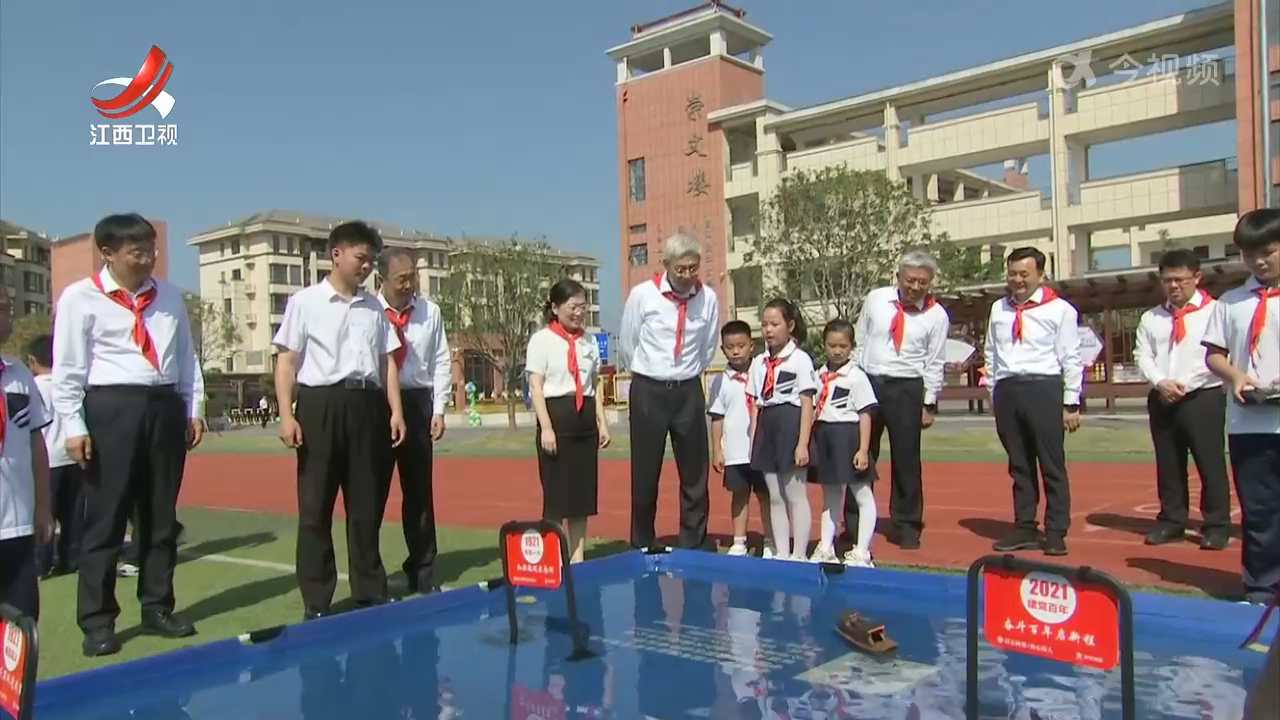 尹弘“六一”前夕看望慰问少年儿童 树立远大志向 学好知识本领 锻炼强健体魄 争当爱党爱国勤奋好学全面发展的新时代好少年