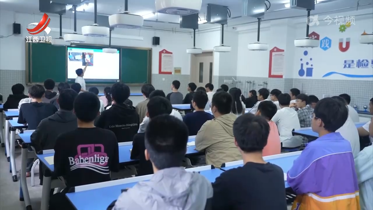 江西新闻联播20250518
