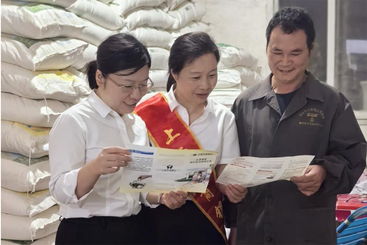  上栗农商银行汇聚“ 5·15 ”力量，守护经济安全底线