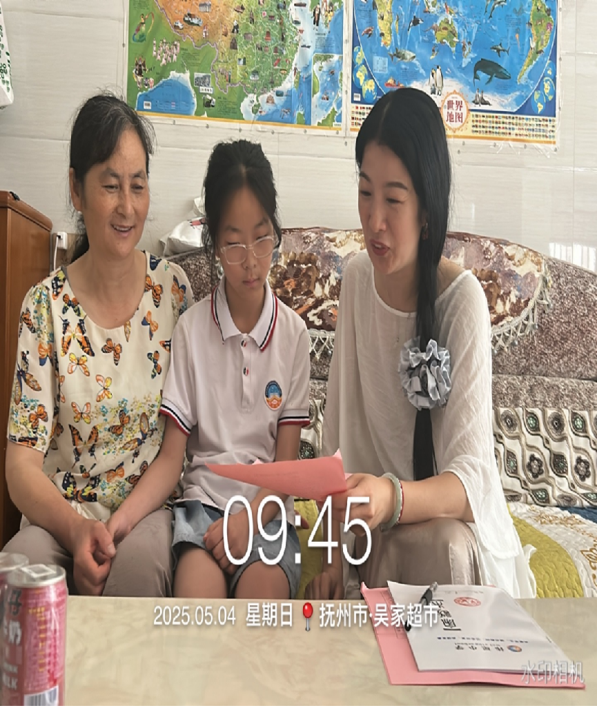 “心连心 共成长”——高新区伟星小学开展“五一”假期入户家访活动