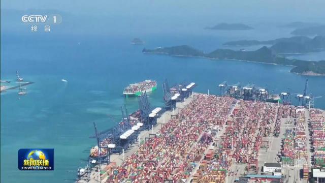 中央电视台《新闻联播》20250508