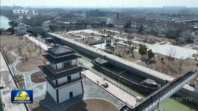 中央电视台《新闻联播》20250502