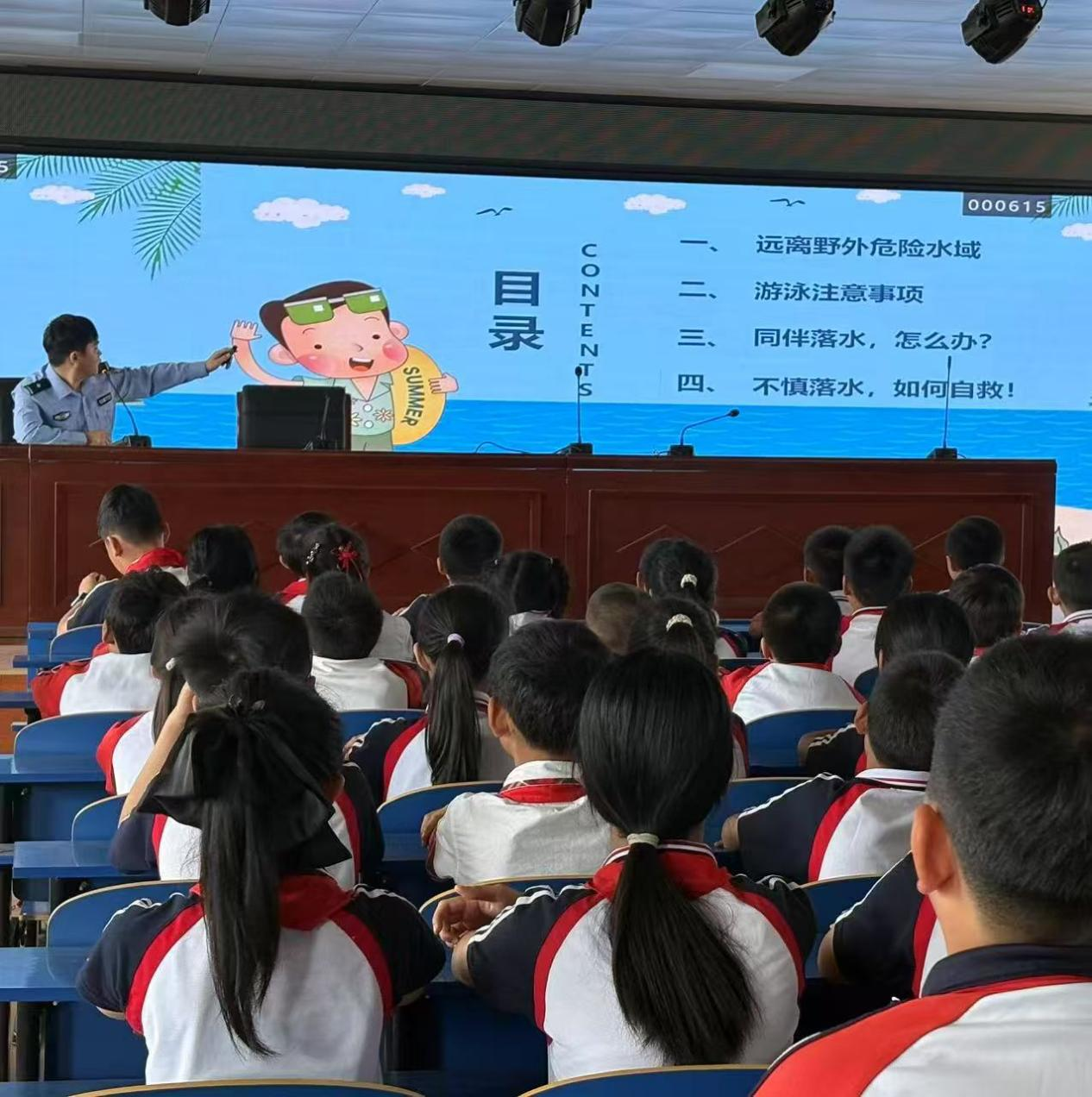 崇仁县第四小学开展法治副校长进校宣讲防溺水反电诈活动