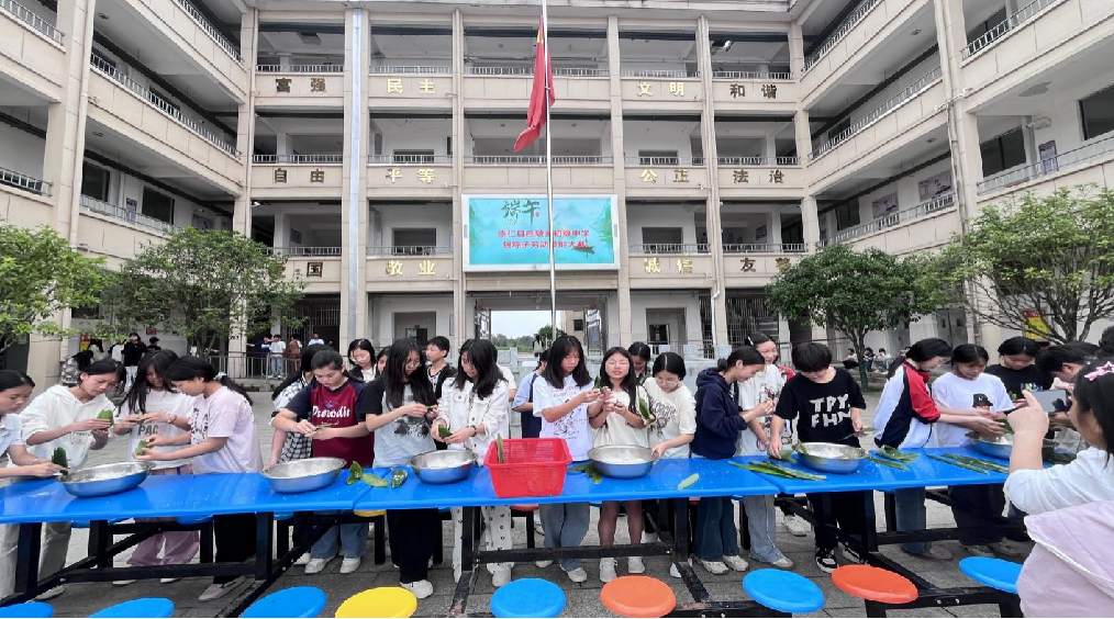 粽香传情缅先贤 童心筑梦颂家国——崇仁县白陂乡初级中学关工委开展端午主题系列活动