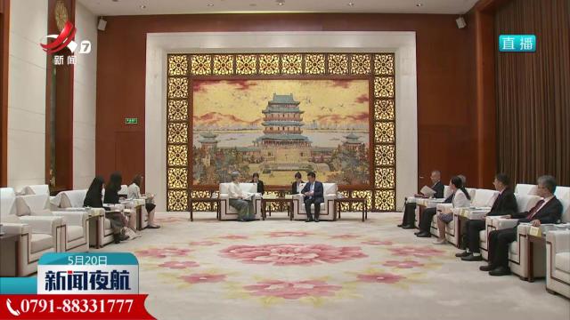 夏文勇会见泰国驻厦门总领事善善乐