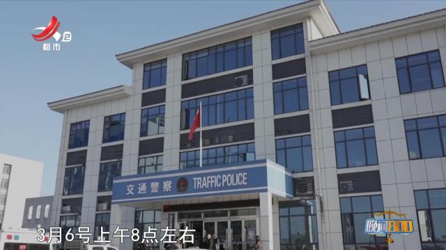 晚间800 20250520 法案直击 