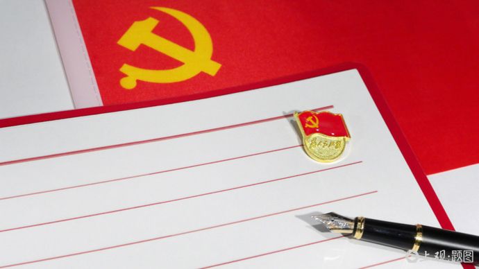 党的十八大以来深入贯彻中央八项规定精神的成效和经验 