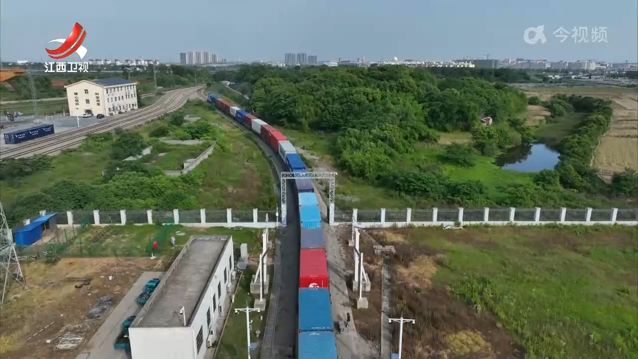 “浙江e港通”南昌站专列首发