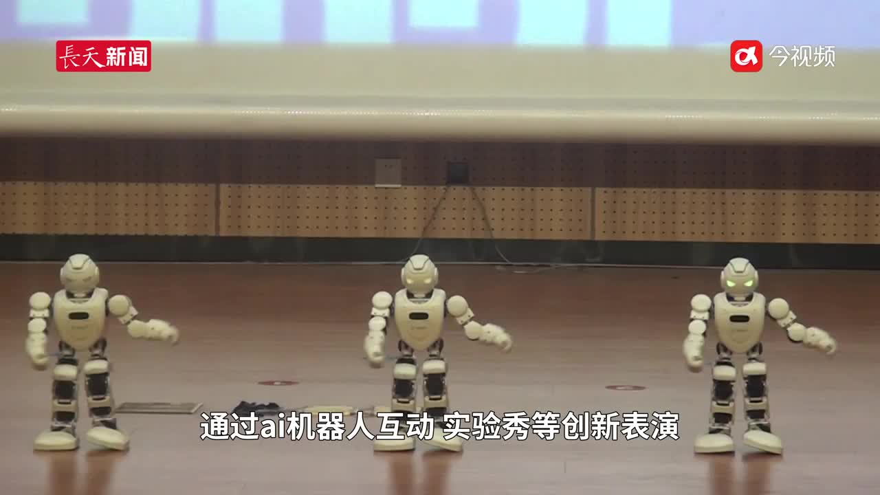 鹰潭市2025年科技活动周正式启动