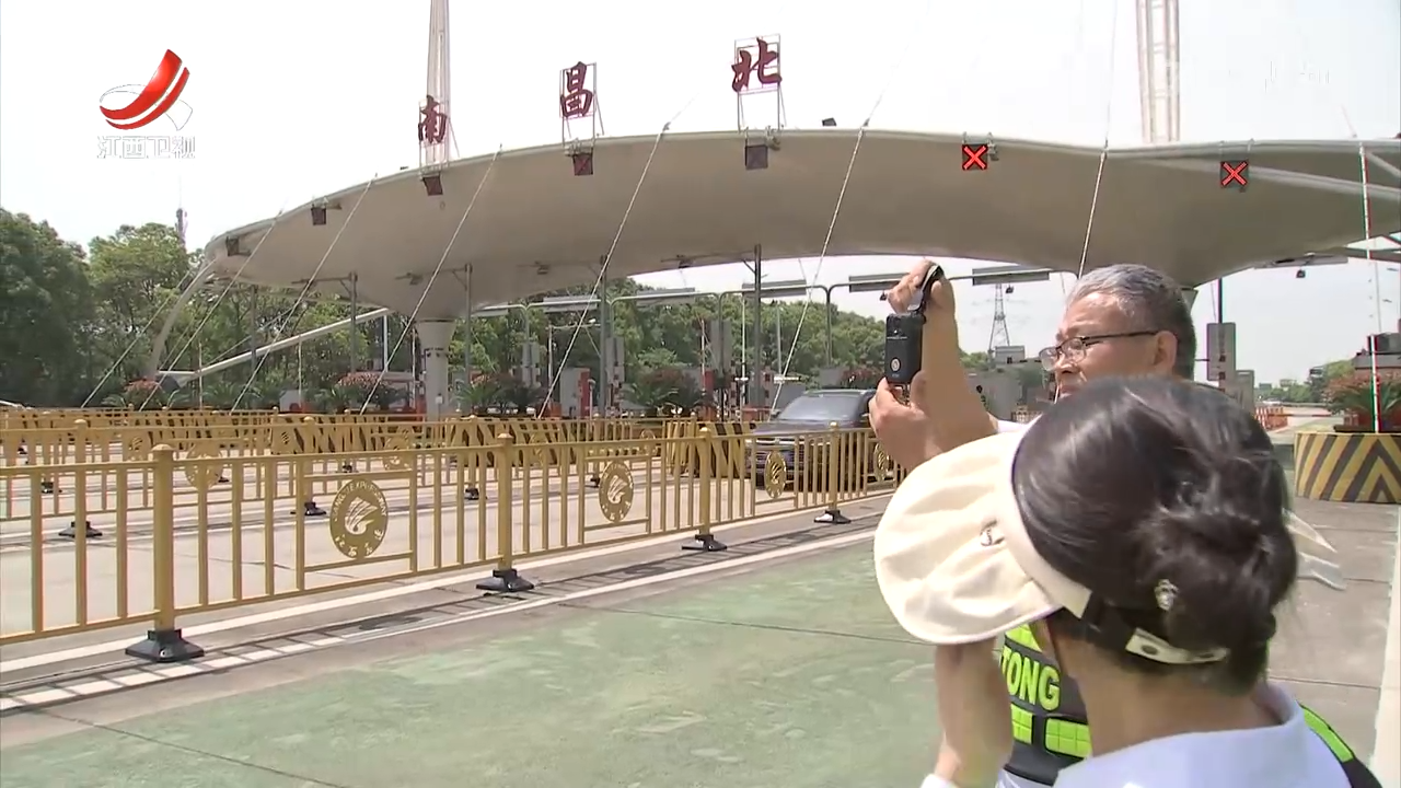 “五一”假期第三天：多措并举保安全通畅