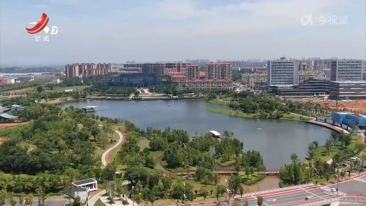 江西新闻联播20250520