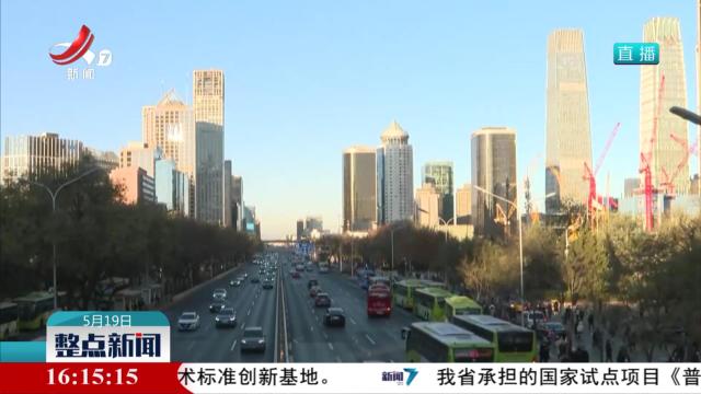 【《2025中国卫星导航与位置服务产业发展白皮书》发布】北斗系统在行业领域和大众消费深化应用