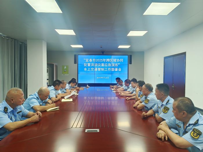 赣江上演“防汛大片”！樟树水路执法大队成功护航洪涝灾害应急演练