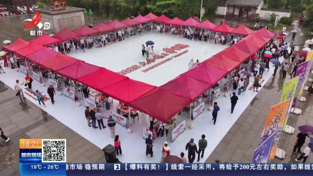 【赣闻天下】赣州大余：“鹅王”打擂台 30家饭店现场“PK”