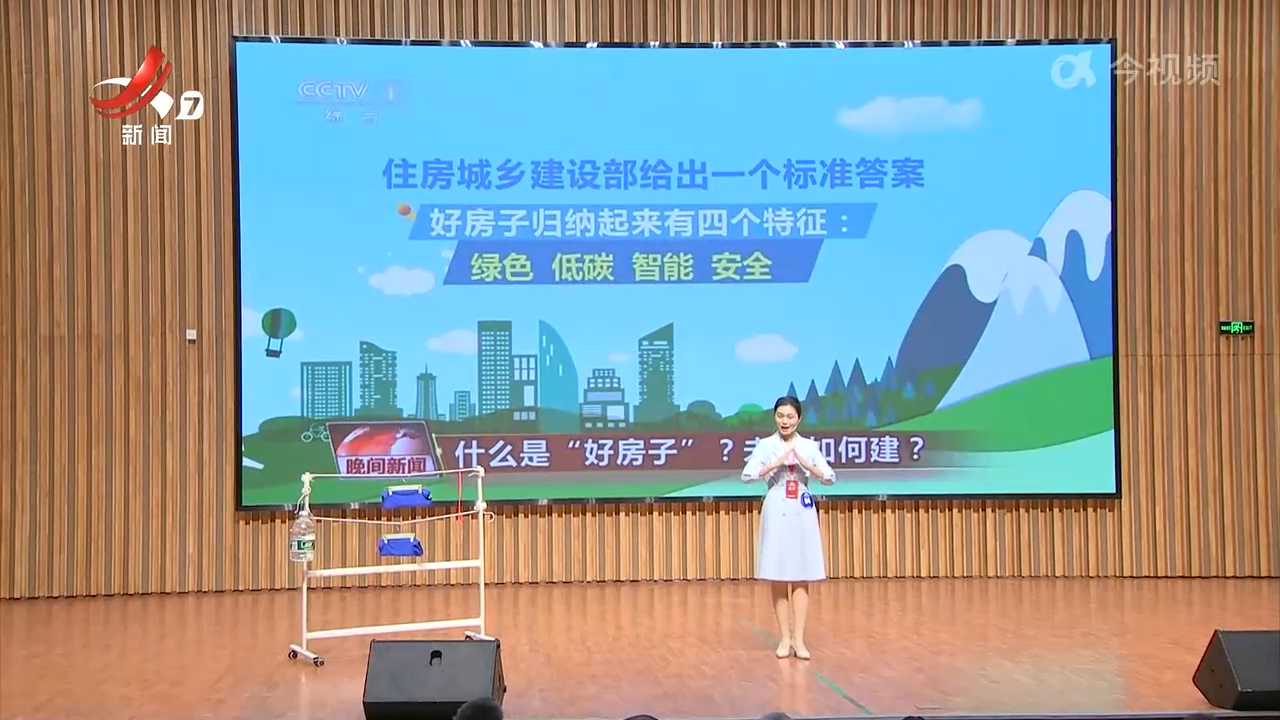2025年江西省科普讲解大赛决赛举行