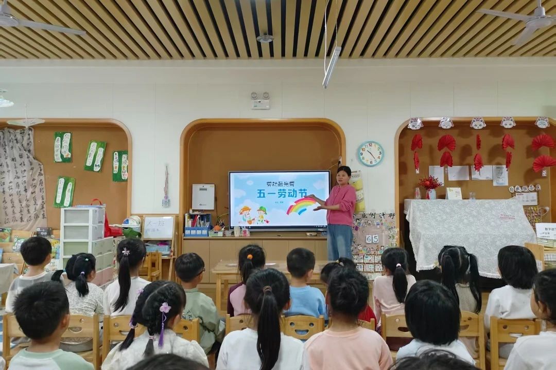传承劳动美，育幼向未来