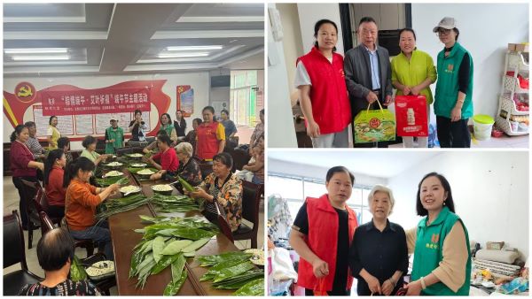 宜春市宜阳新区官园街道各社区持续开展端午节系列活动