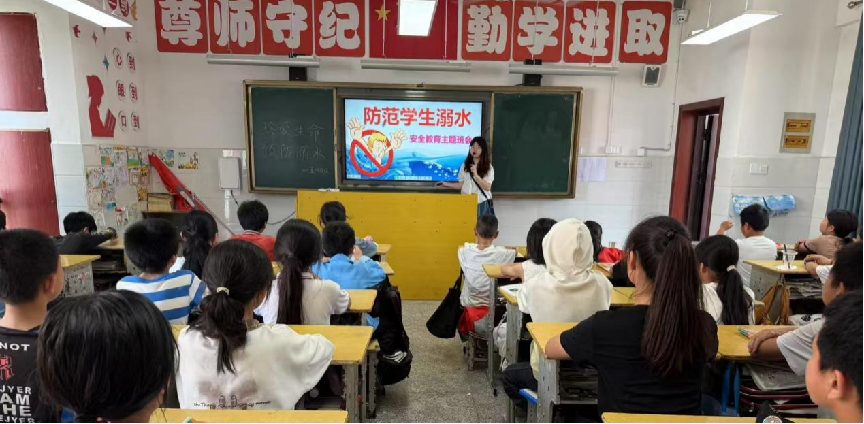 珍爱生命，谨防溺水,共筑安全防线——宜黄县黄陂中心小学“防溺水安全”系列活动