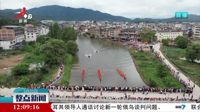 【多彩活动过端午】瑞金；粽香端午赛龙舟 民俗盛宴引客来