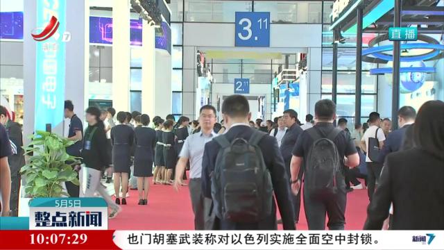 数字中国建设峰会：数字赋能创新 感受“未来已来”