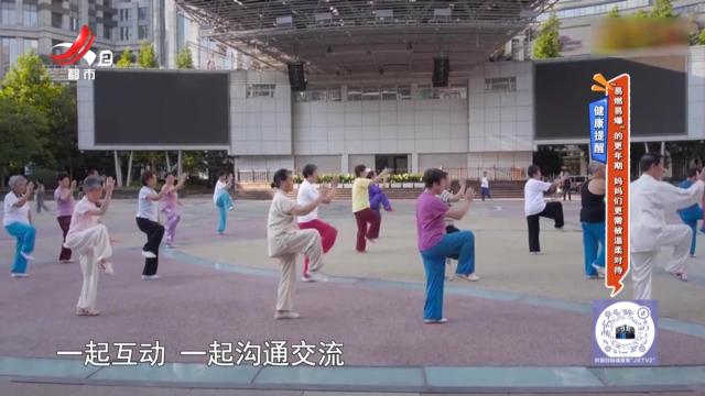 健康提醒：“易燃易爆”的更年期 妈妈们更需被温柔对待