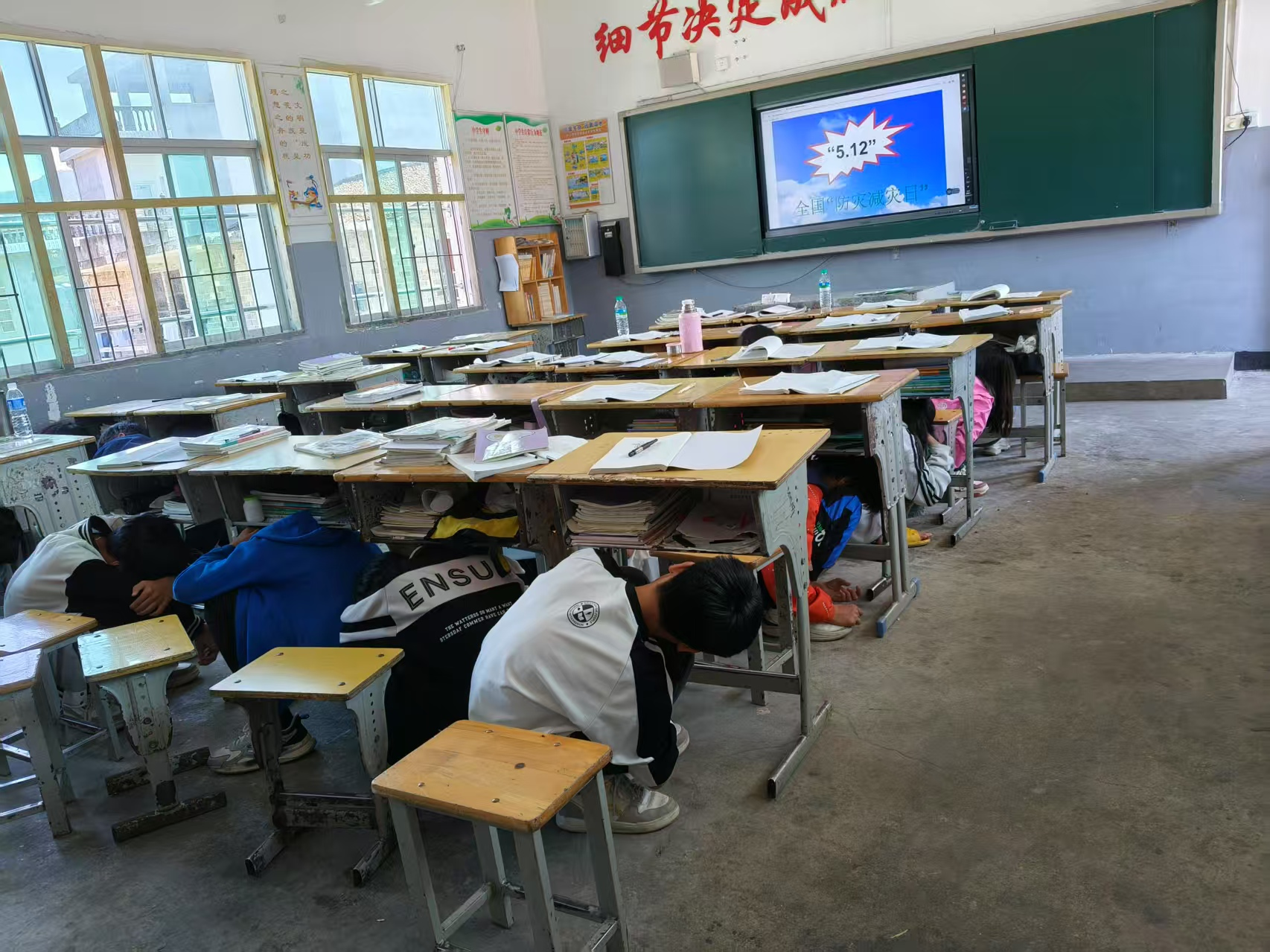 乐安县牛田中学开展防灾减灾安全演练