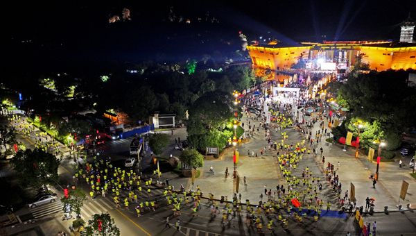 鹰伟德登录潭龙虎山“体育+旅游”盛宴 燃爆旅游市场新热度(图5)