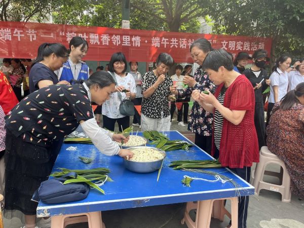 宜丰县崇文社区：粽叶飘香邻里情 端午共话社区暖