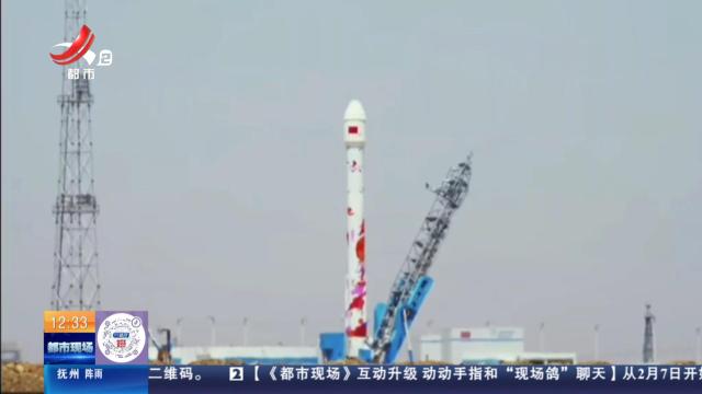 江西首颗生态环境监测卫星“南昌航空一号”成功发射