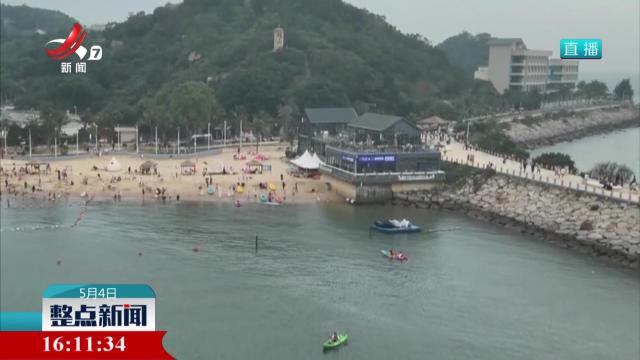 整点新闻20250504 16:00
