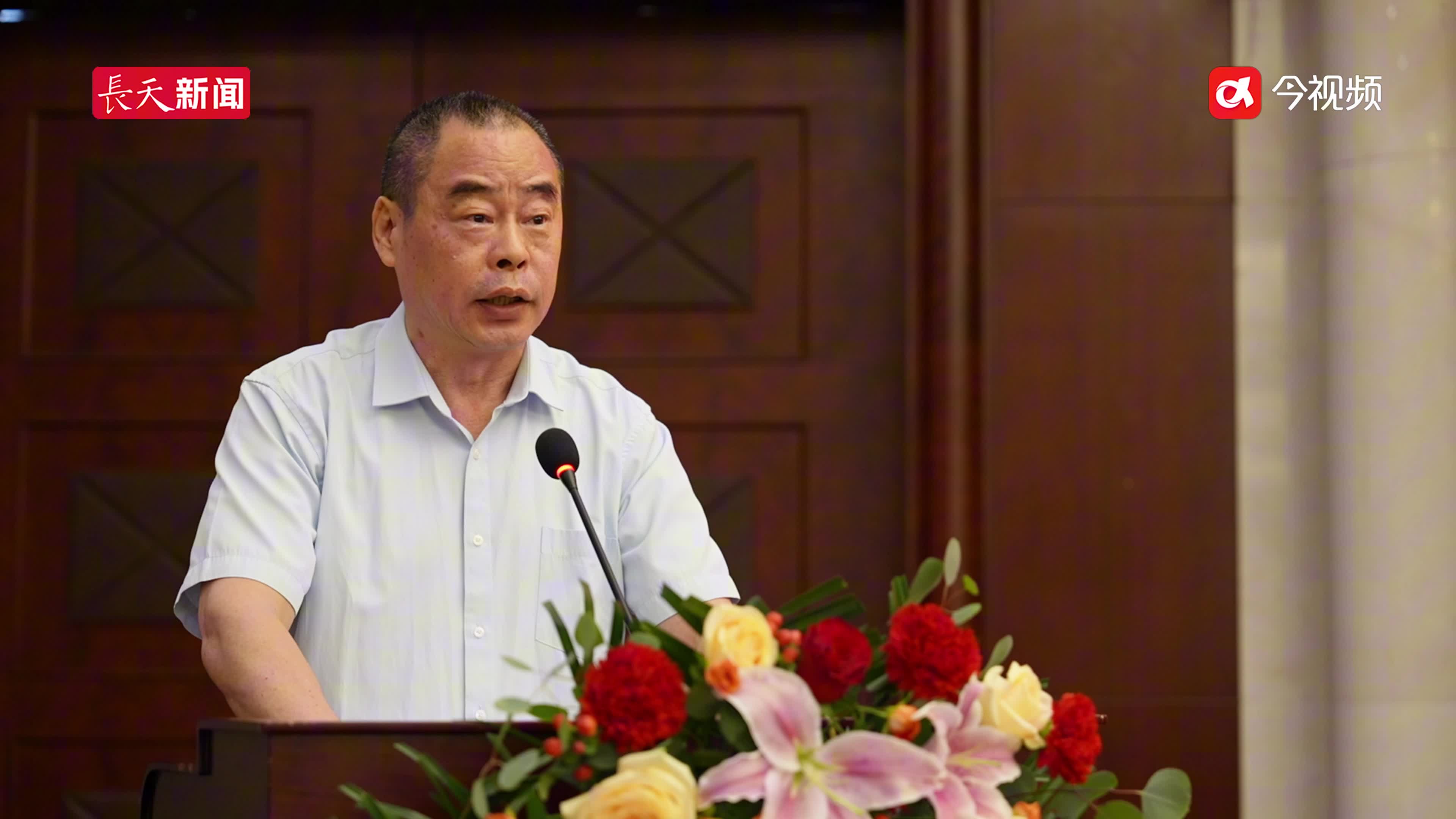 江西省安装协会正式成立
