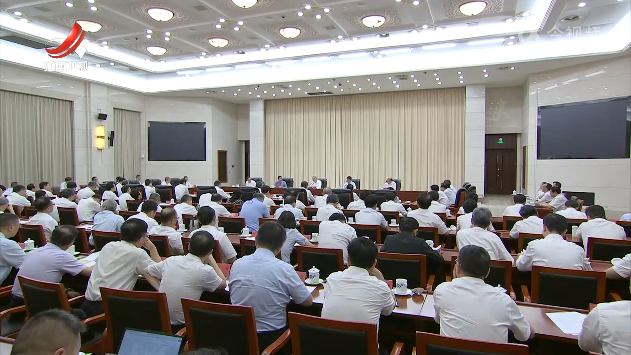 江西新闻联播20250523