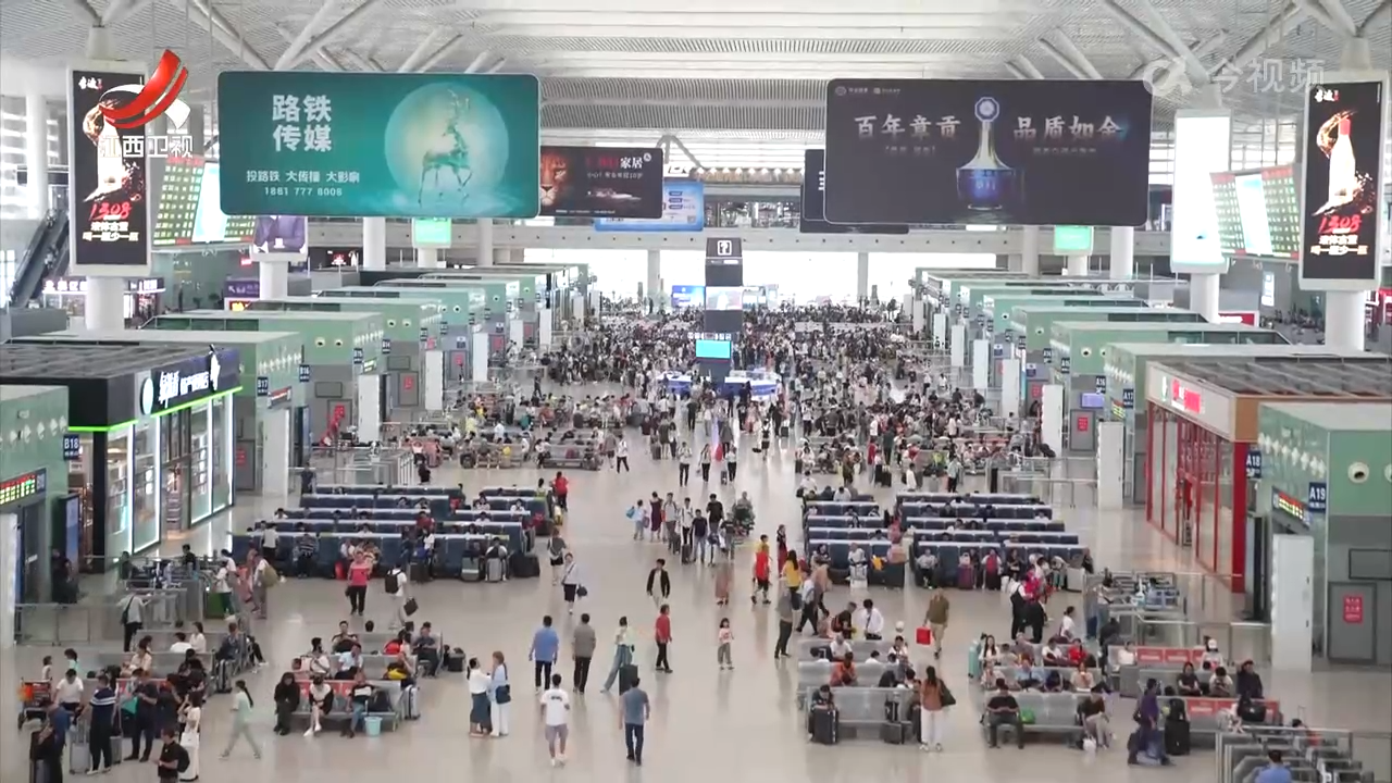 “五一”假期第四天：暖心服务护航返程路