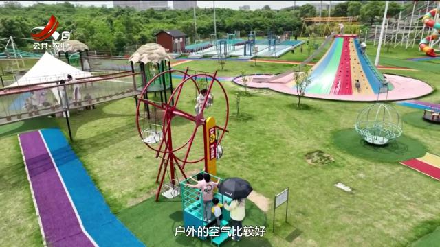 三农头条20250505