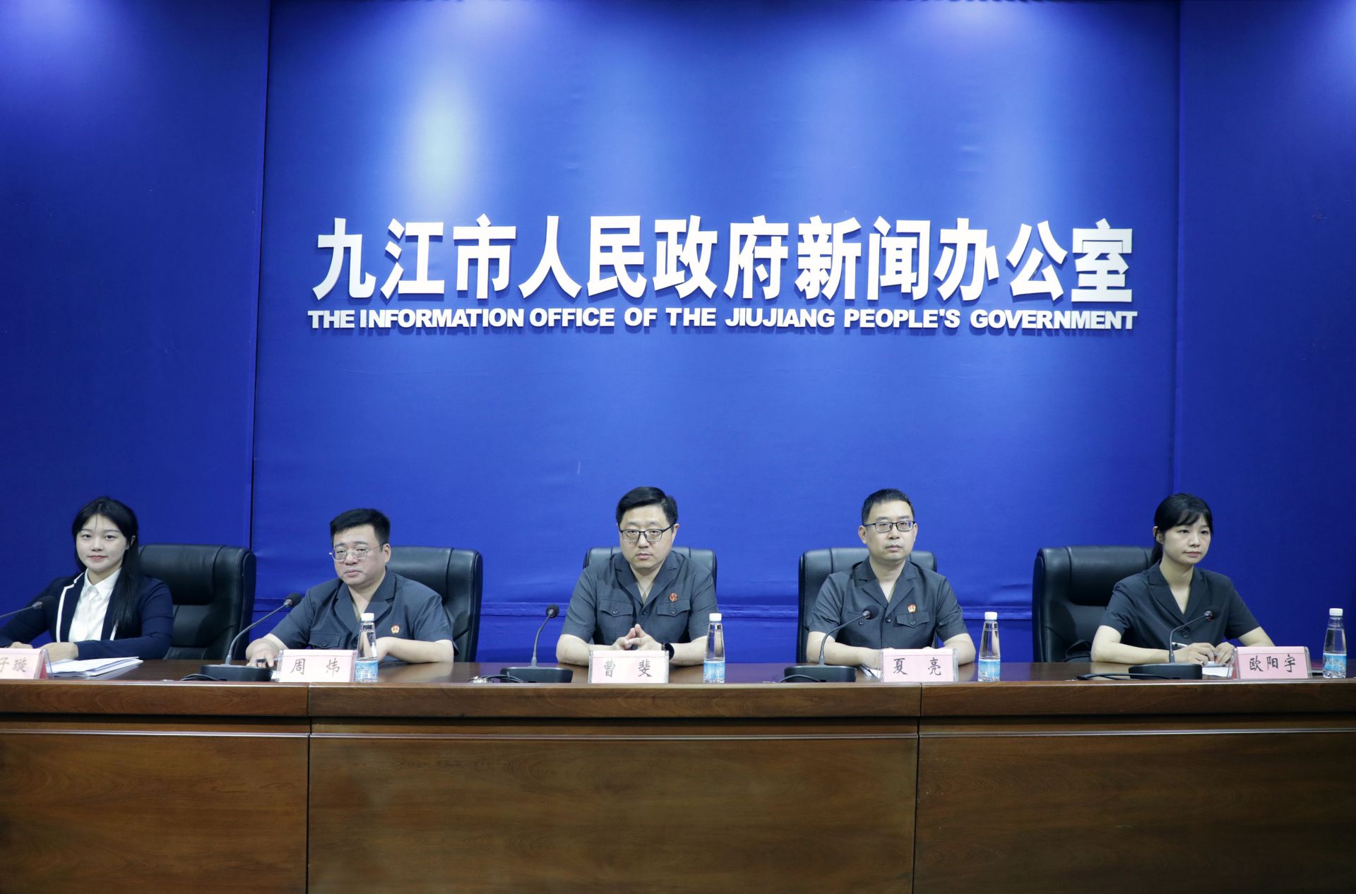 九江中院召开未成年人司法保护工作新闻发布会