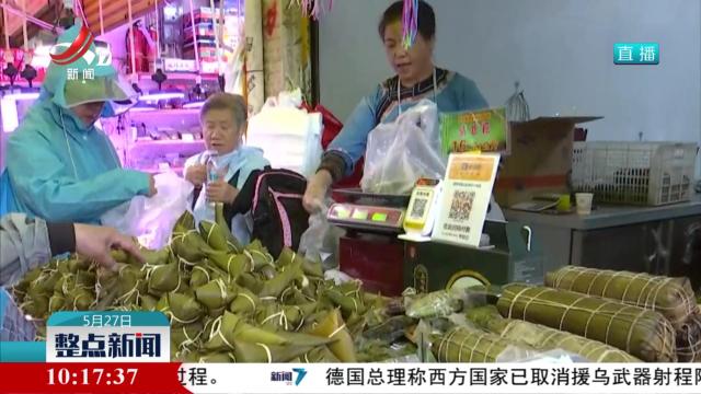 中消协消费提示：倡导简约消费 拒绝过度包装