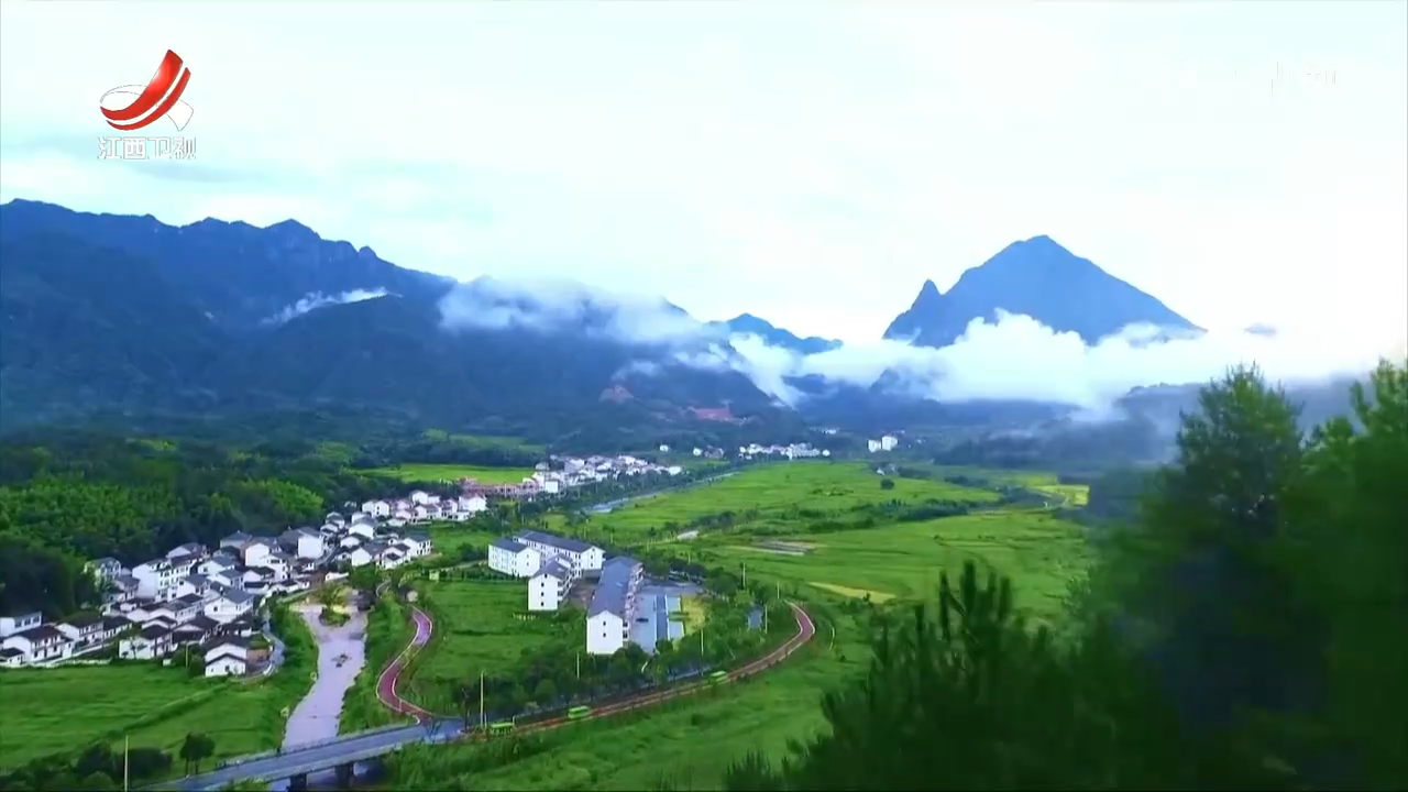【改革在身边】抚州：建平台优服务 探索“两山”转化新路径