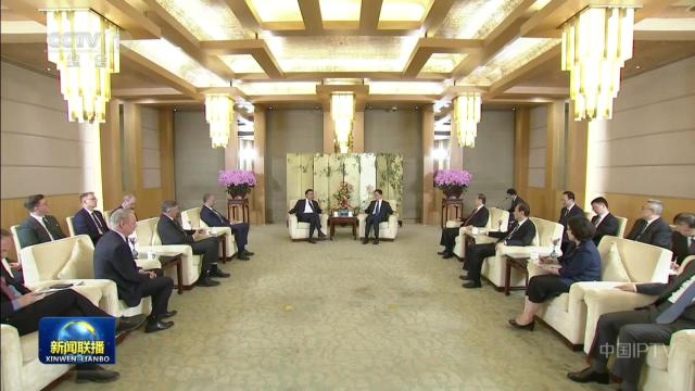 中央电视台《新闻联播》20250507