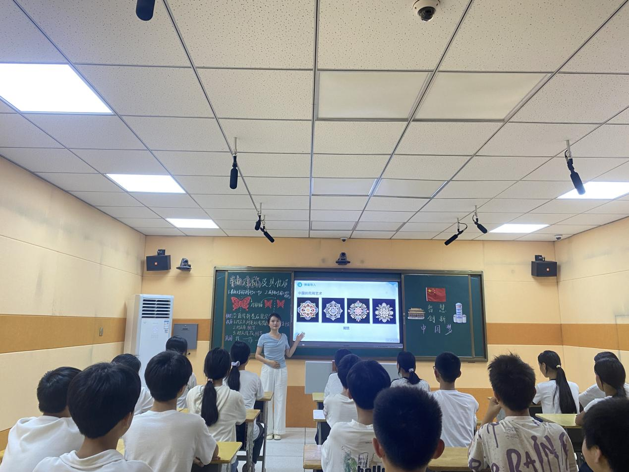 学科融合育新人 思政花开润课堂——乐安四中开展“同上一堂思政课”特色教学活动